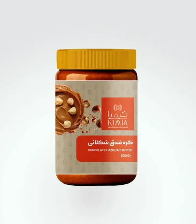کره فندق شکلاتی
