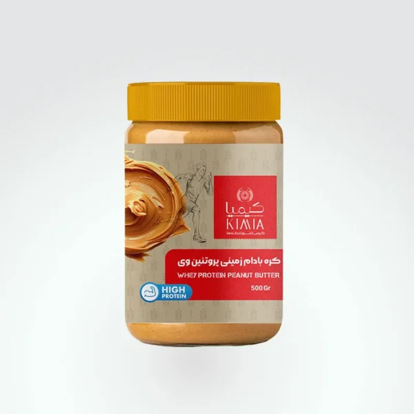 کره بادام زمینی پروتئین وی