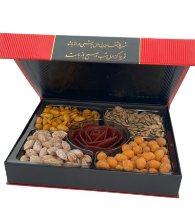 بسته کادویی ناردون