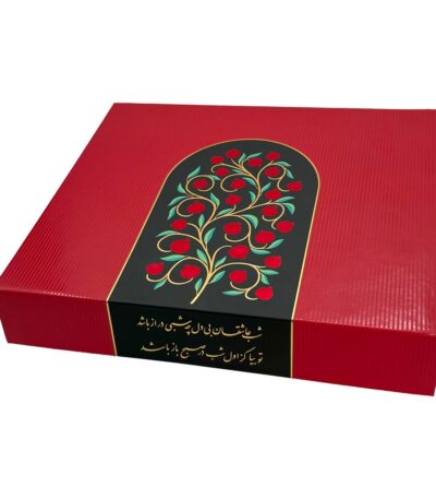 محصول کادویی